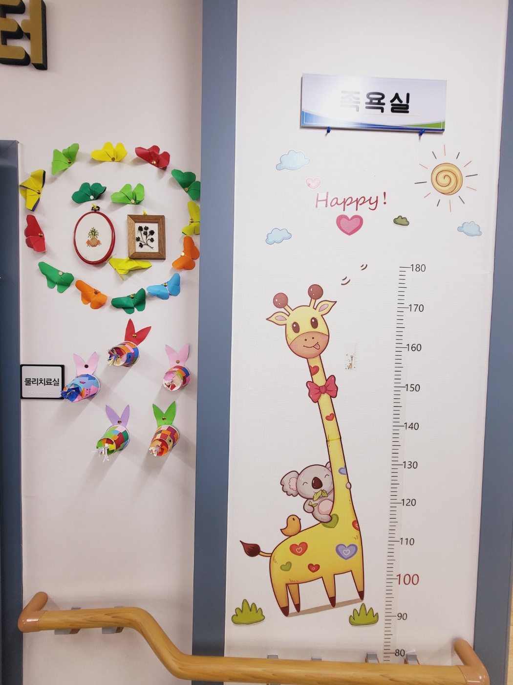 2000769928_YrEjadMz_2f77feab976cf643bb7eaa84bf25e7e70623cb7a.jpg 이미지크게보기