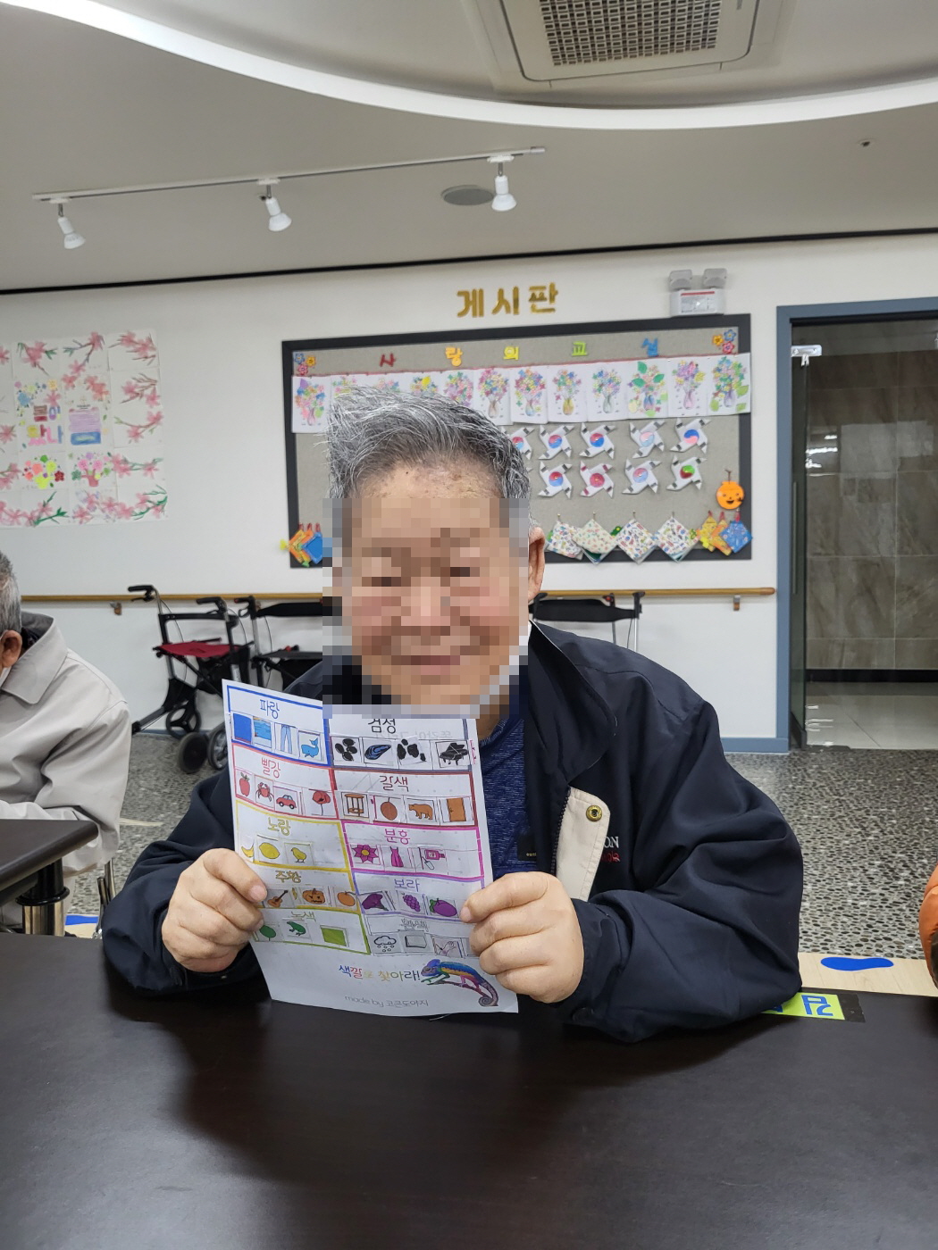 /user/m/masongcare/editor/2304/eeabfcd7812b71c16a76e487b3effd15_1680701195_6431.jpg 이미지크게보기